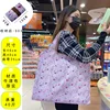 S03kt สายสะพายไหล่ ขนาด 46 ซม. x 40 ซม. ความยาว 25 ซม.