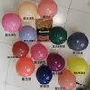 Mix