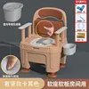 Cojín de asiento suave - cubo individual para habitación - caqui