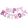 Four colors (exquisite packaging tape straw Ribbon)