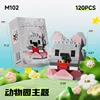 M102-koala-color box