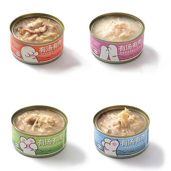 Canned cat wet Food Treats Wet canned cat food pet food manufacturer MEAT&SOUP 85g