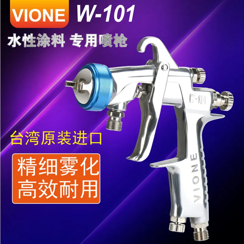 W-101_01.jpg