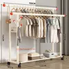 Super Thick 32mm Tube | Double Rods 150cm | Cream White