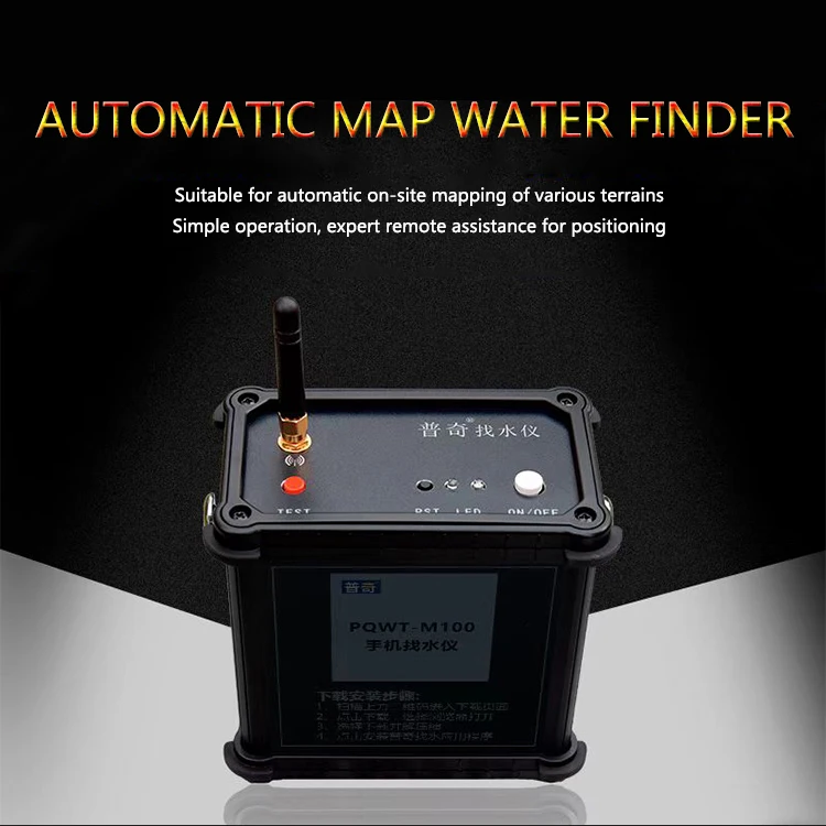 South Africa Automatic Underground Water Detector Pqwt 200m