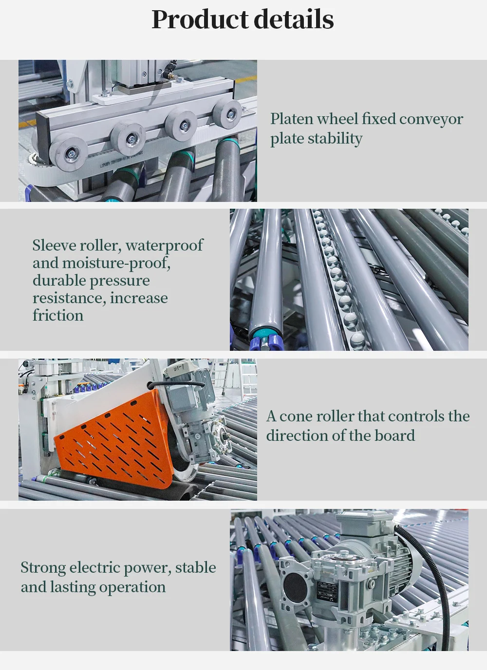 HONGRUI brand woodworking machinery edge bander power support belt feed roller rotary return conveyor system wholesale supplier