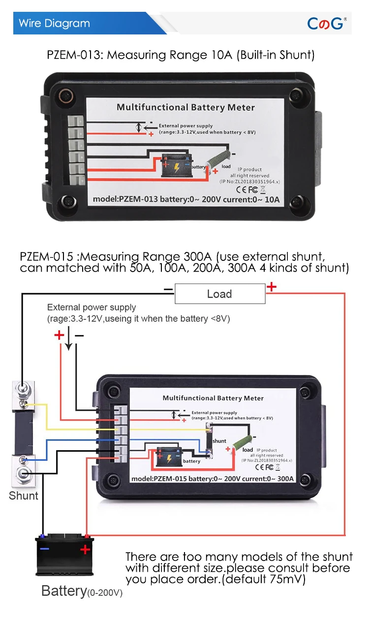 5 Wire.jpg
