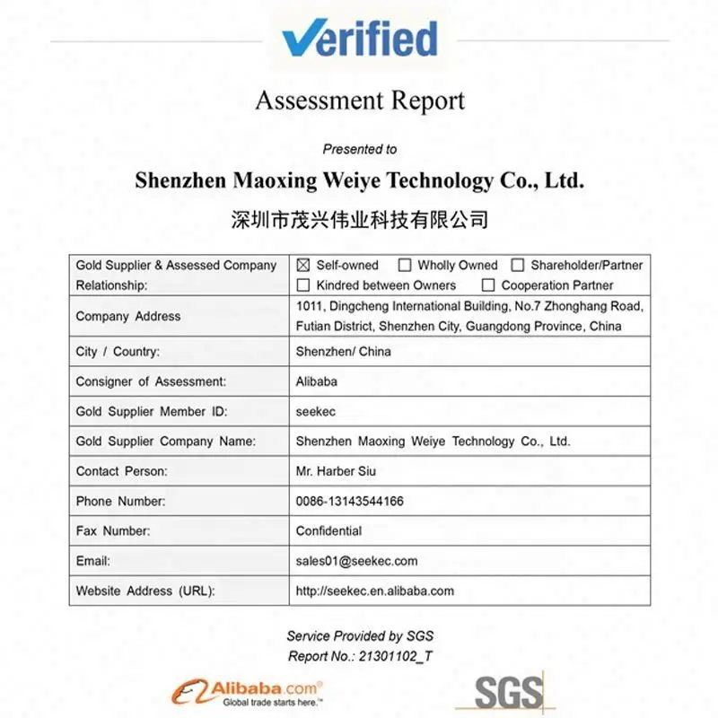 SeekEC SeekEC NJM317 JRC Transistors 3 TERM Voltage Regulator
