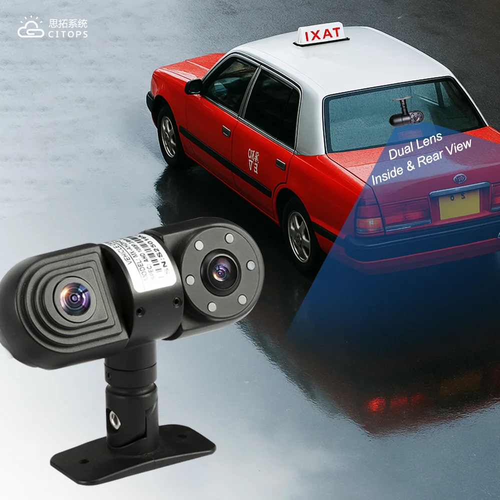 Sistema intelligente di registrazione con doppia lente per veicolo 1080P AHD, sistema di registrazione anteriore interno MDVR, fotocamera con visione notturna per monitoraggio taxi, camion e flotte