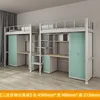 Cama tipo apartamento con escalera abatible de dos peldaños.