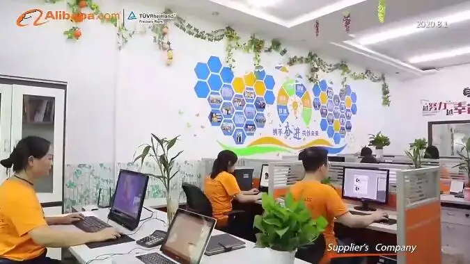 Shenzhen Bloom Technology Co., Ltd.