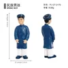 2179 Ethnic Boy