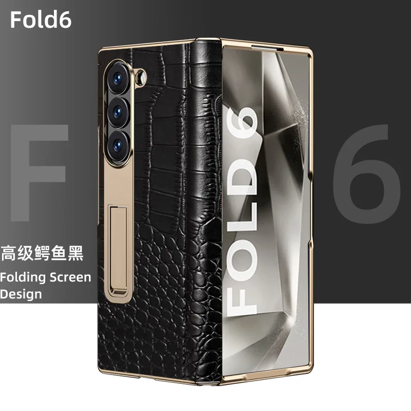 For Samsung Z Fold 7 Phone case with High-end crocodile Pattern Hinge protection Cover Suitable for Samsung Z Fold 6 5 4 3