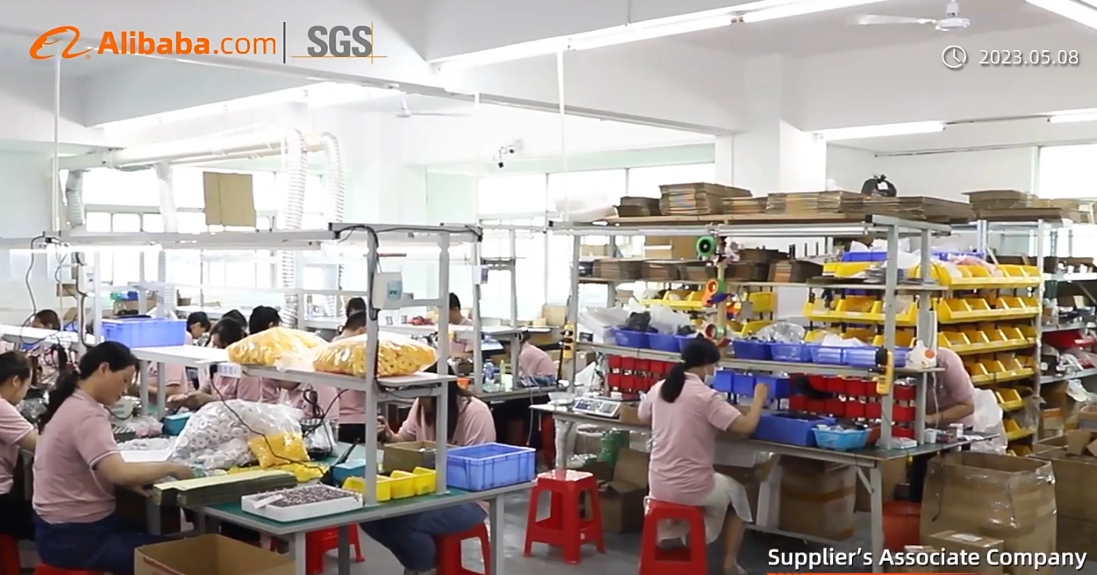 Shenzhen Chenghui Technology Co., Ltd. 2