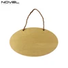 NSWD-01 25,5*15,1 cm