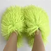 Green1