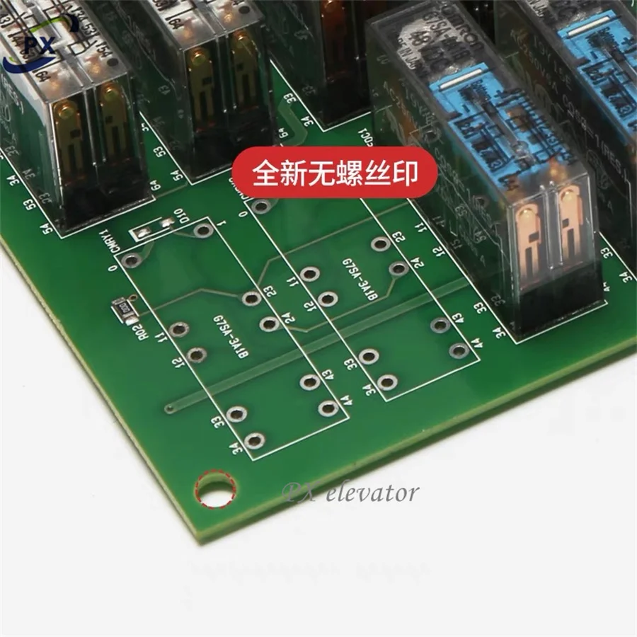 東芝エレベーター制御盤リレーボードSF-RY-C、SF-RY-C1、SF-RY-T安全