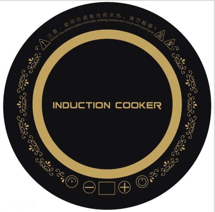 induction hotpot cooker.jpg