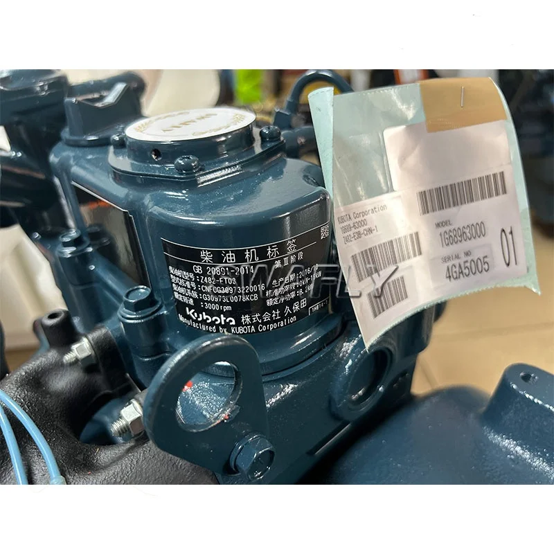 Kubota Z482 Diesel Engine - High Performance & Reliability