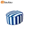 tabouret à air-marine