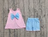 Contact us to order-GSSO3462