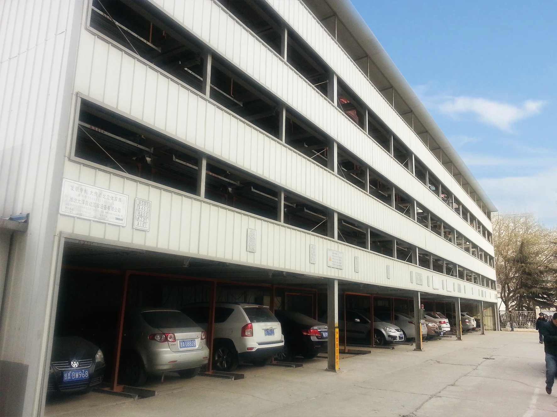 DAYANG PSH Hydraulic Drive Multi-level Auto Parking System with 2-35 Levels Capacity Automatic Operation