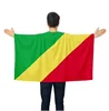 Congo4