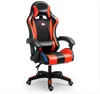 Black-red