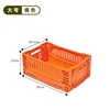Large [Orange] No Cap