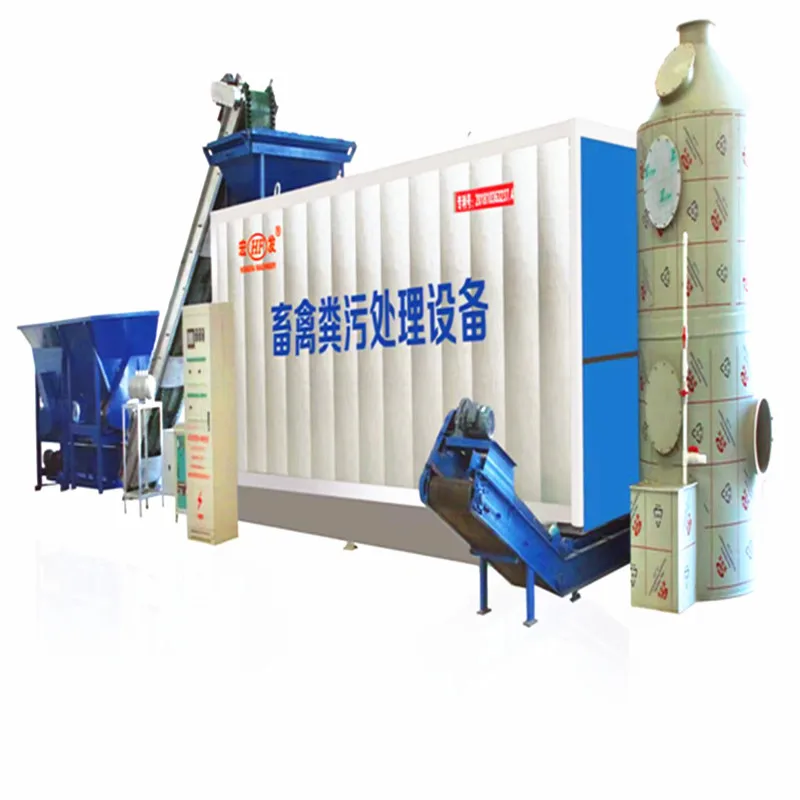 Hongfa Organic Fertilizer Making Machine /Animal Feed Granulating Pellet Machine/Granulator Machine Fertilizer