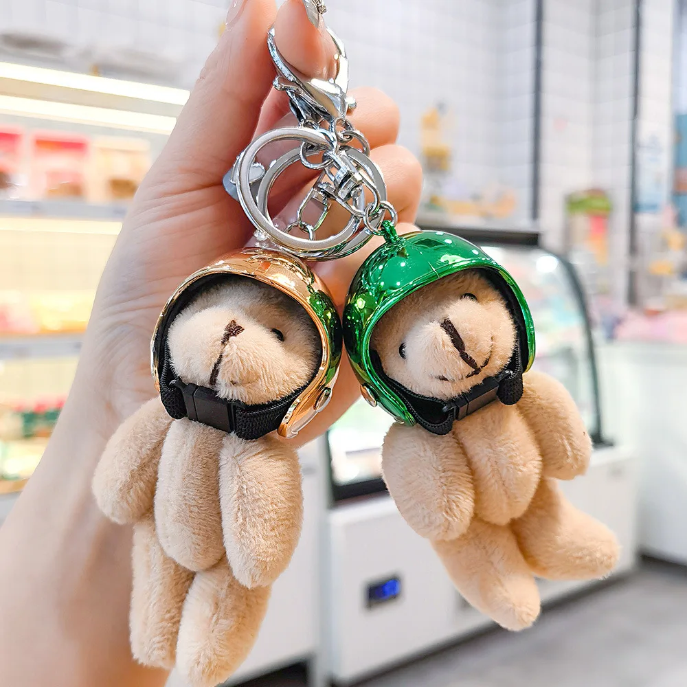 かわいいクマのぬいぐるみキーチェーン | プレゼントに最適なアクセサリー