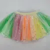 arc-en-ciel