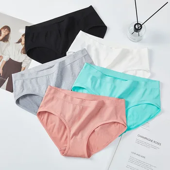 Solid Color Seamless Hipster Panties Comfortable Mid Rise Women's Panties High Quality Plain Dyed Breathable Women's Underwear