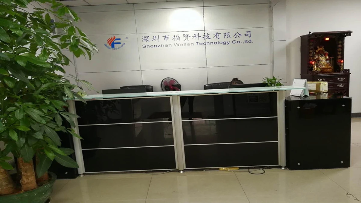Shenzhen Baihuaqing Technology Co., Ltd. 2