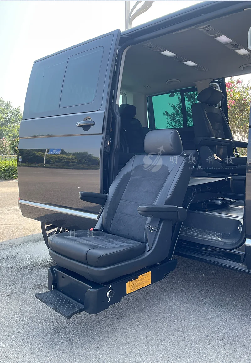 Mingao Customized Modified Luxury Leather Electric Adjustable Swivel