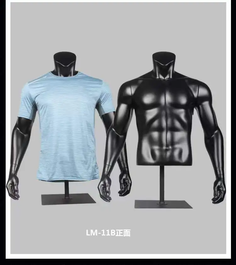 トルソーマネキンスポーツマネキンハーフスケールマネキン男性の胴体