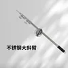 Stainless steel large slant arm
