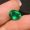 2.62ct natural green emerald loose gemstone