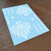 J1025 bianco