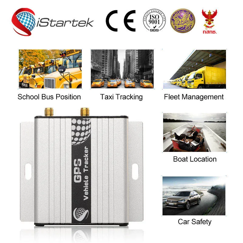 
 Голосовое наблюдение с открытым кодом, GPS-трекер с ультразвуковым датчиком уровня топлива  