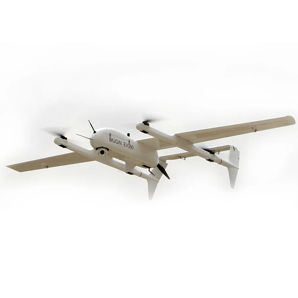 Квадрокоптер Mugin EV350 VTOL из углеродного волокна, с электроприводом, Доставка груза, беспилотный летательный аппарат VTOL