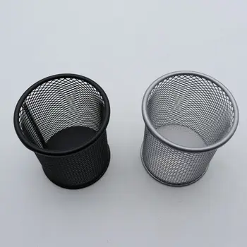 Commercial Office Supplies Store Organizer Fancy Metal Pen Pencil Holder for Desk Perfect Organizer for Office Use