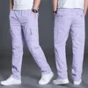 Lavanda