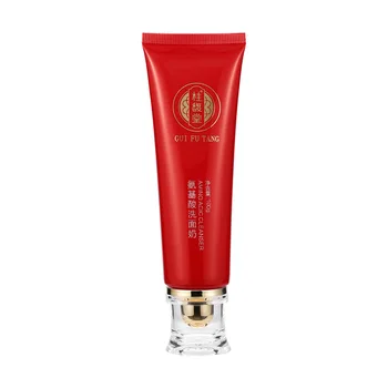Wholesale price lotion cosmetic packaging plastic soft tube for cosmetic