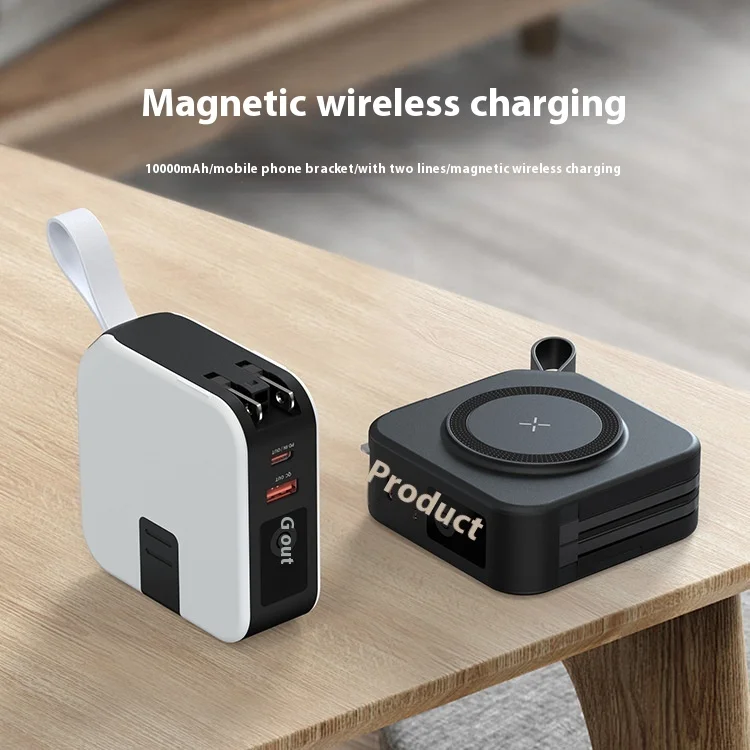 New Fast And Fast Charging 10000Mah Wireless Charging Bank With Built-in C-type PD Cable Magnetic Travel Bank