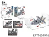 EPT1651916