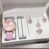 Rosa