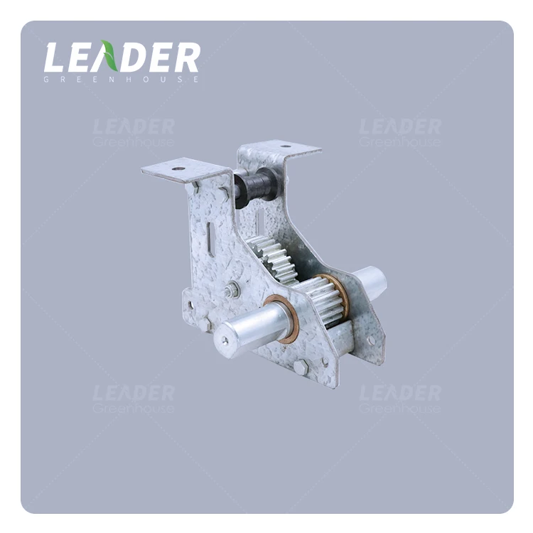 Leader Greenhouse Shading Pinion And Rack