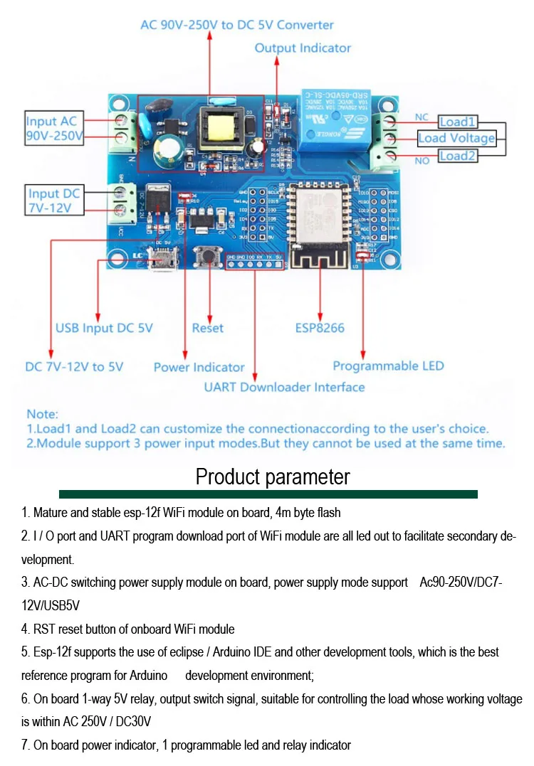 ESP8266 WiFi single relay module ESP-12F development board