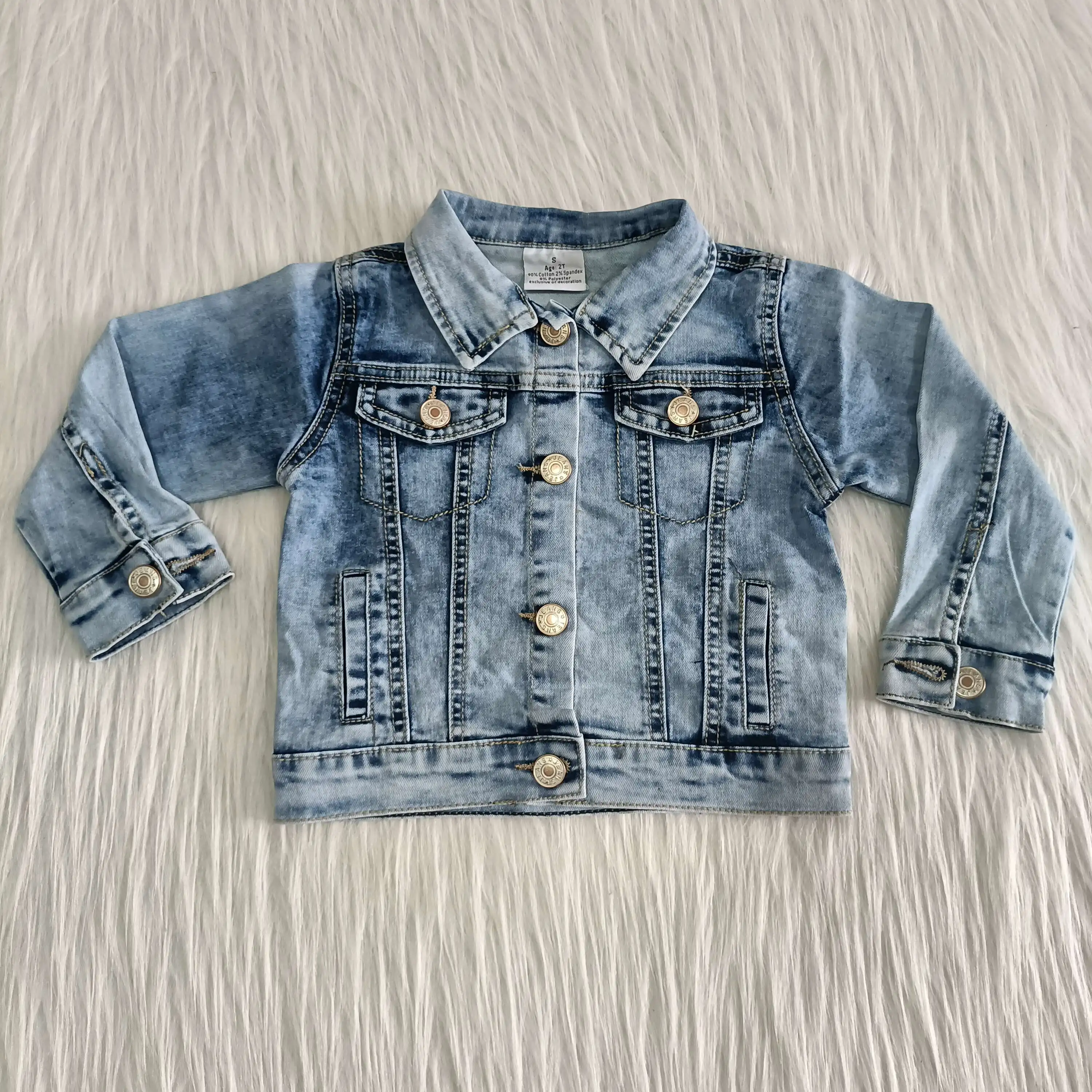 Girls Denim jacket ex chainstore sizes 18 months to 7 years